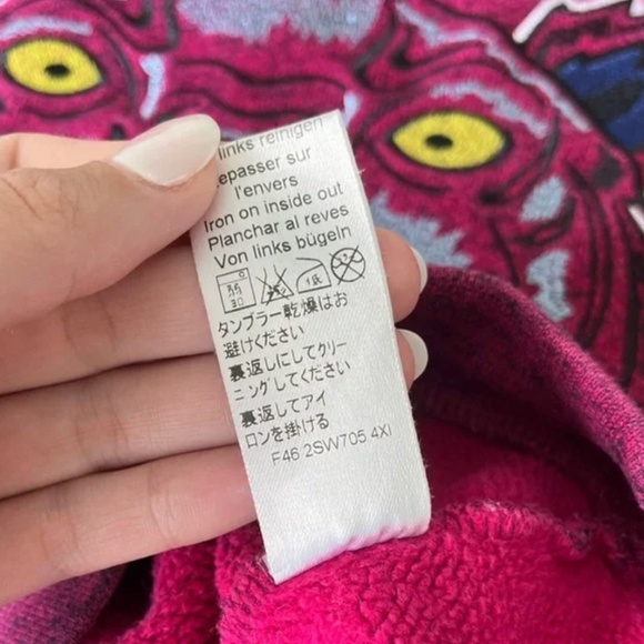 KENZO| EMBROIDERED TIGER SWEATER - Picture 5 of 8